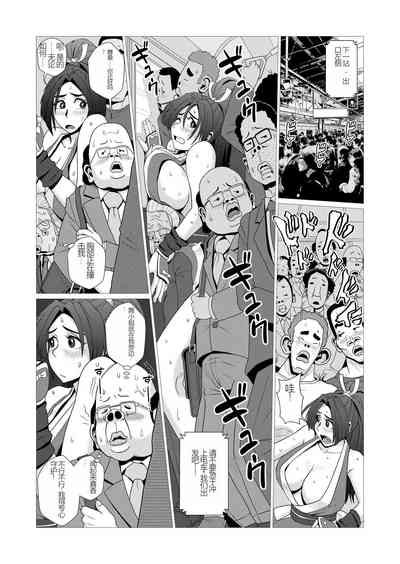 第8页图