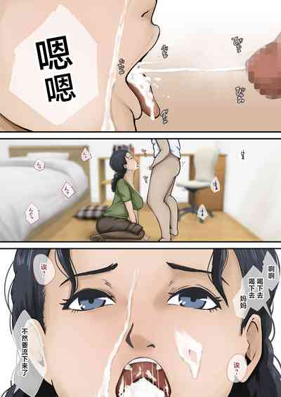 第12頁圖