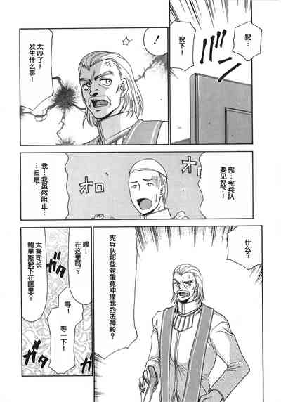 第168页图