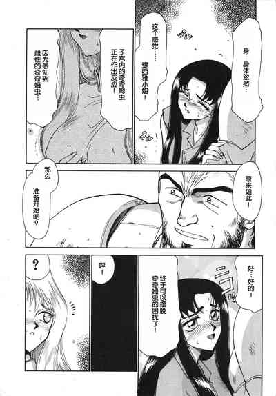 第176页图