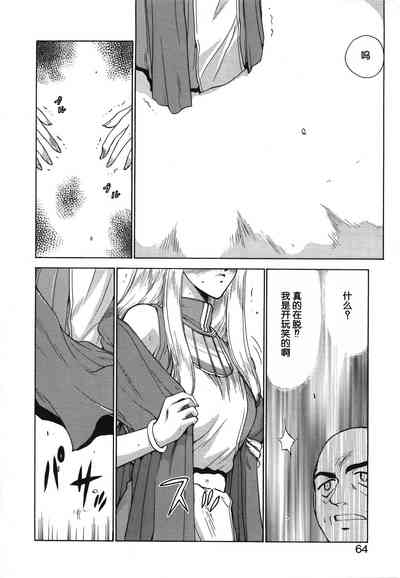 第64页图
