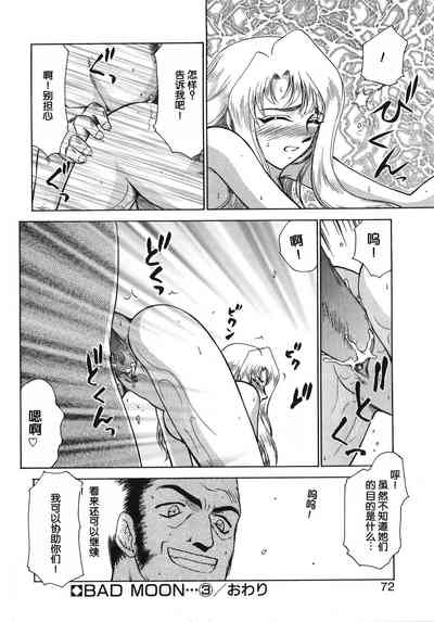 第72页图