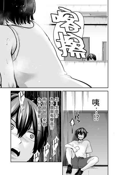 第12頁圖