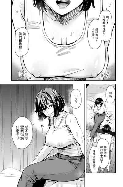 第16頁圖