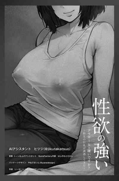 第44頁圖