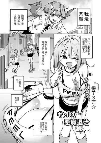 第48页图
