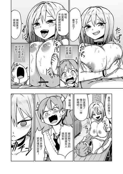 第52页图