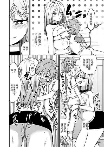 第56页图