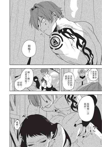 第104页图