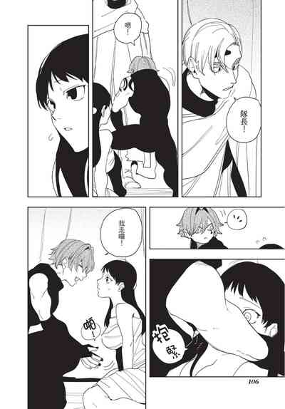 第108页图