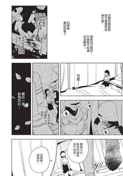 第132页图