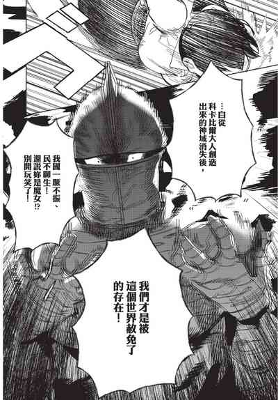第144页图