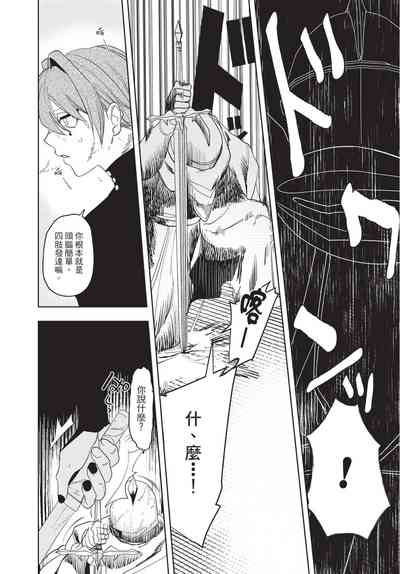 第152页图