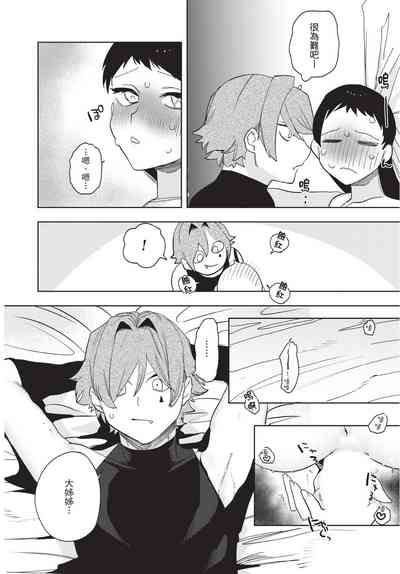 第172页图