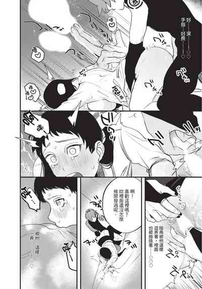 第24页图