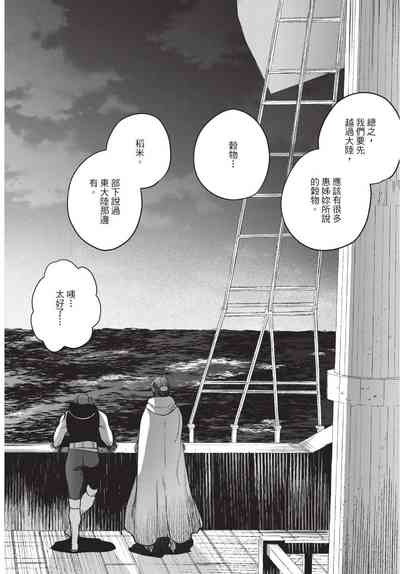 第136页图