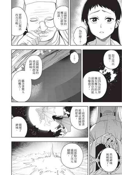 第16页图
