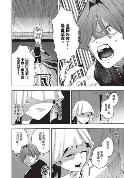 第40页图