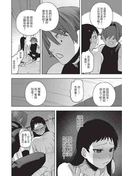 第52页图