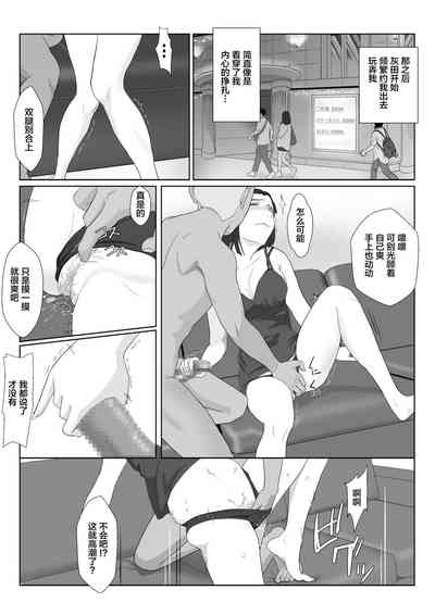 第40頁圖
