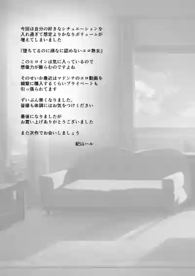 第76頁圖