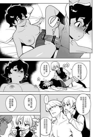 第16页图