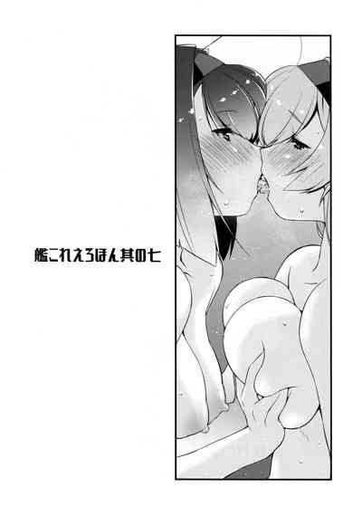 第24页图