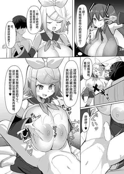 第16頁圖