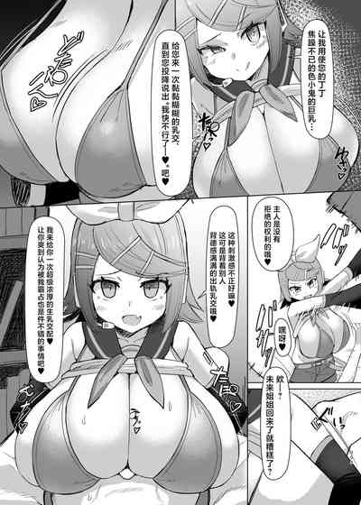 第4頁圖