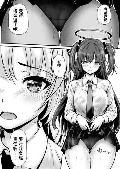 第12页图