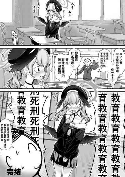 第32页图