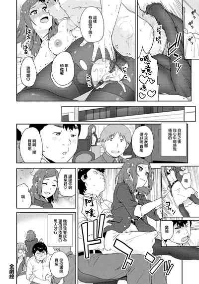 第20页图
