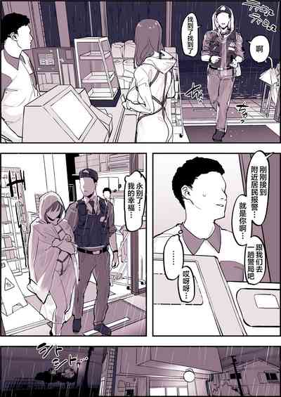 第20頁圖