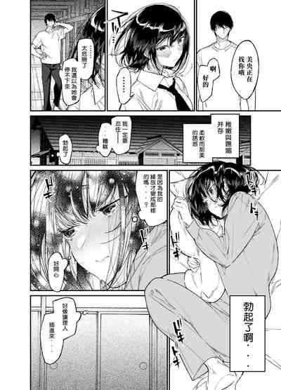 第16頁圖
