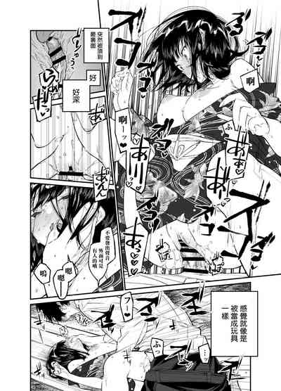 第28頁圖