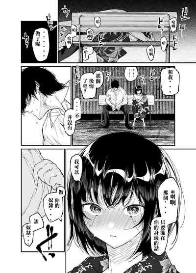 第32頁圖