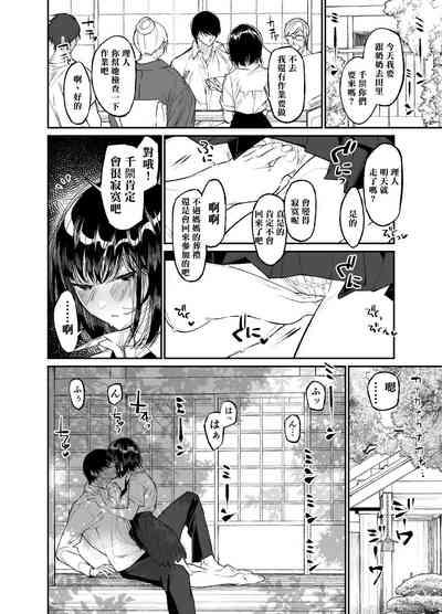 第48頁圖