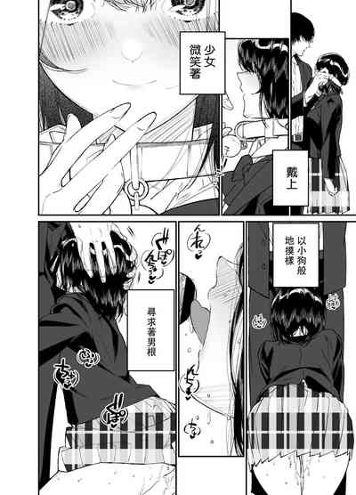 第60頁圖