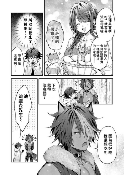 第92頁圖