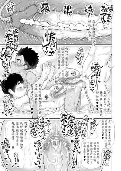 第28頁圖