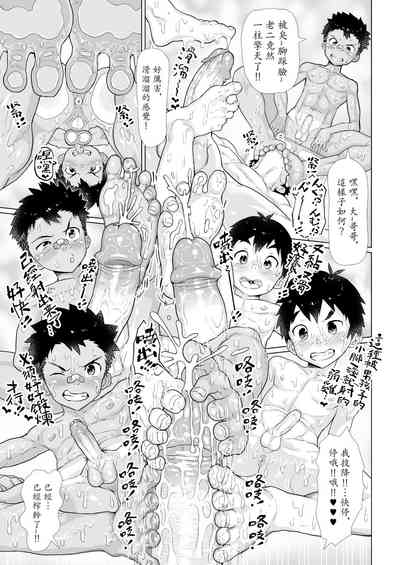 第32頁圖