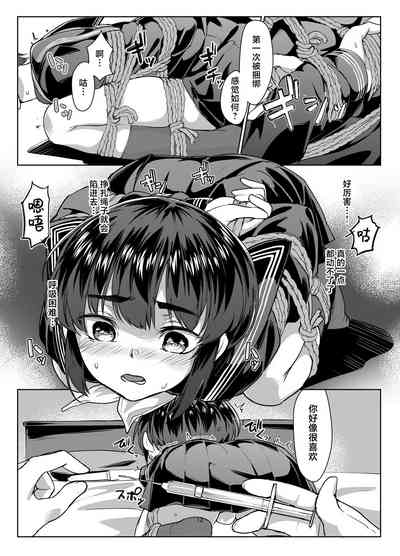 第12頁圖