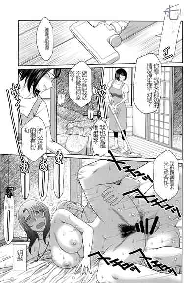 第12页图