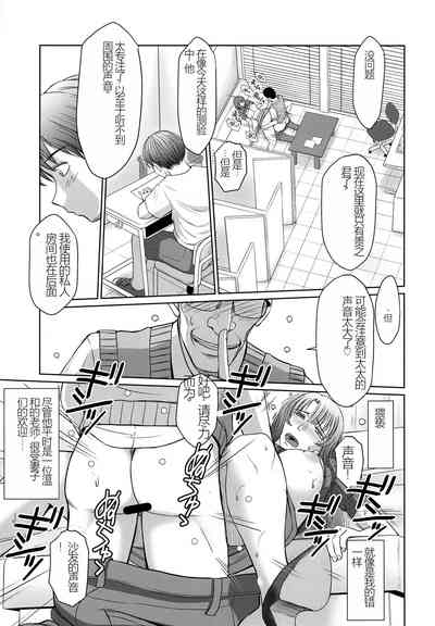 第24页图