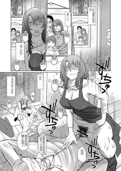 第20頁圖