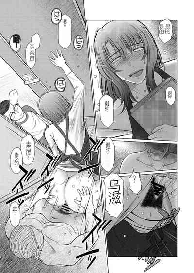 第24頁圖
