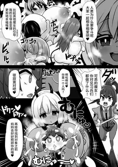 第20頁圖