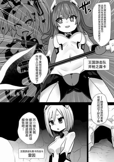 第24頁圖