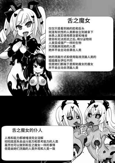 第32頁圖