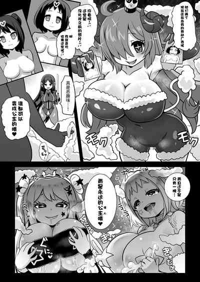 第4頁圖